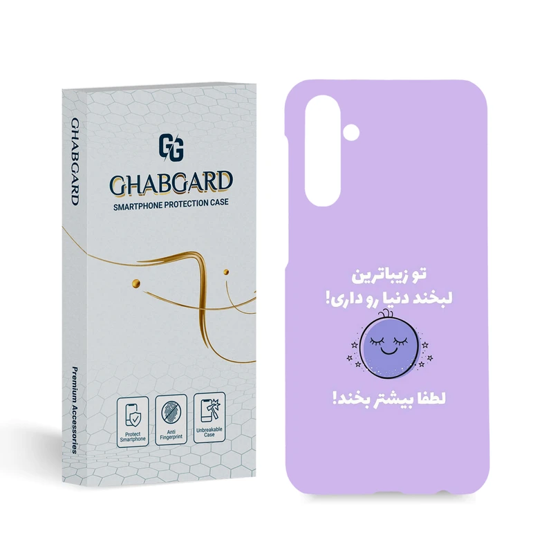 کاور قاب گارد مدل تکست مناسب برای گوشی موبایل سامسونگ  Galaxy M34 5G
