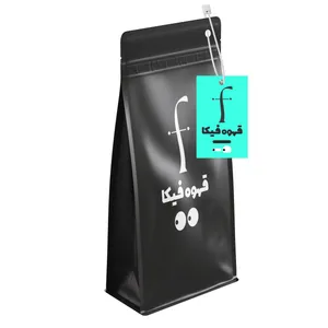 دانه قهوه 80 عربیکا فیکا - 500 گرم