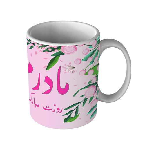 ماگ طرح هدیه  روز مادر  گلدار کد 11010