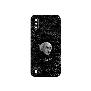 MAHOOT Nima Yooshij Cover Sticker for Samsung Galaxy M01