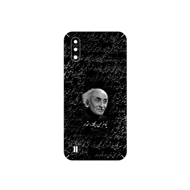 برچسب پوششی ماهوت مدل Nima Yooshij مناسب برای گوشی موبایل سامسونگ Galaxy M01