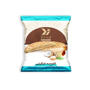 کلوچه نارگیلی ژد - 90 گرم بسته 40 عددی