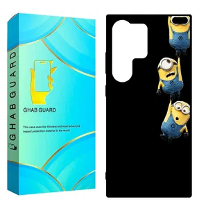 Ghab Guard CHAP Cover For Samsung Galaxy S24 Ultra