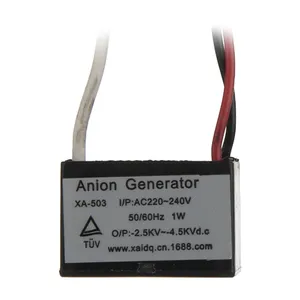 یدکی یون ساز تصفیه هوا مدل XA-503
