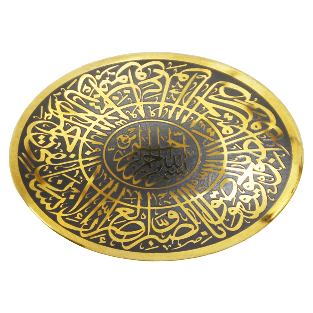 سنگ حدید طرح سوره والعصر کد 72440