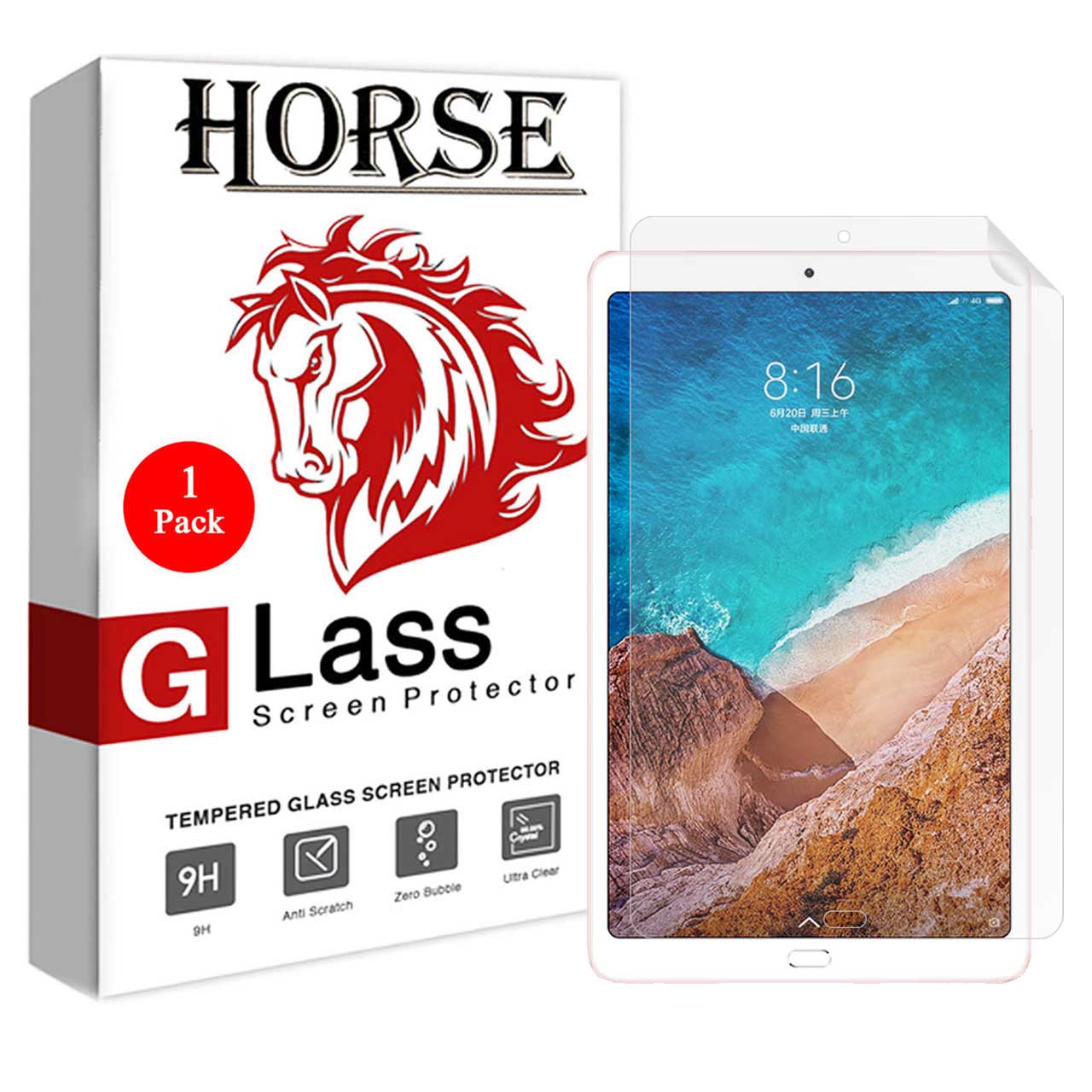 محافظ صفحه نمایش نانو هورس مدل TPUT2 مناسب برای تبلت شیائومی Mi Pad 4 Plus