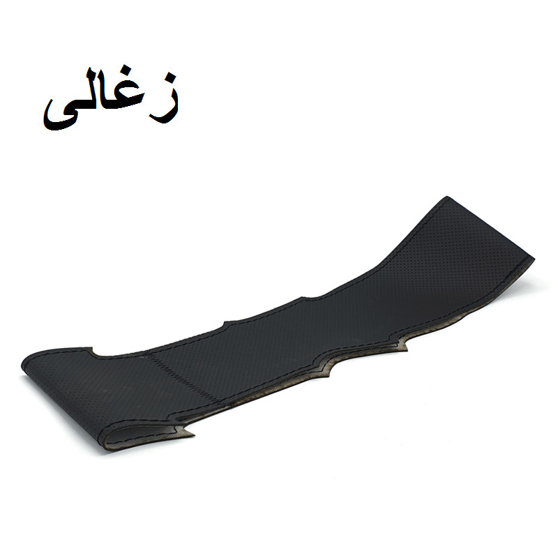 روکش فرمان مدل sport 010 مناسب برای 207i