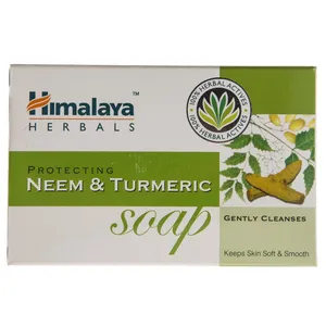 صابون هیمالیا مدل Neem And Turmeric وزن 125 گرم