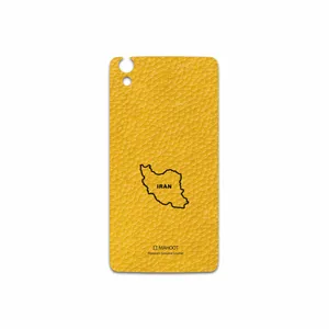 MAHOOT ML-IRC Cover Sticker for BlackBerry DTEK 50