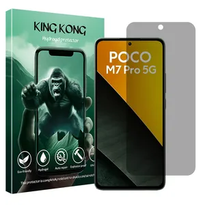 King Kong Tough model privacy screen protector suitable for Xiaomi Poco M7 Pro 5G mobile phone