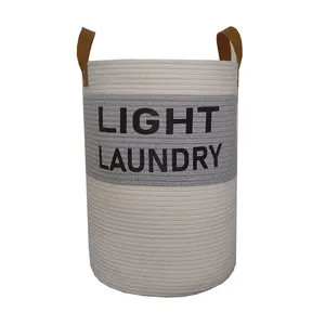 سبد رخت چرک مدل روشن light