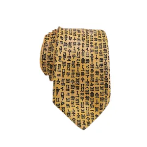 کراوات مردانه طرح منشور کوروش