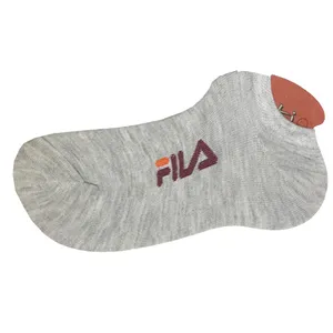 جوراب بچگانه مدل آکسایا کد JU103