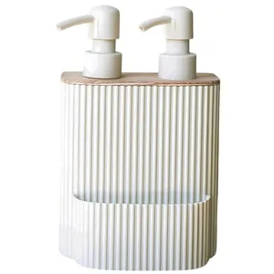 مخزن مایع ظرفشویی مدل دو قلو طرح زبرا کد 3