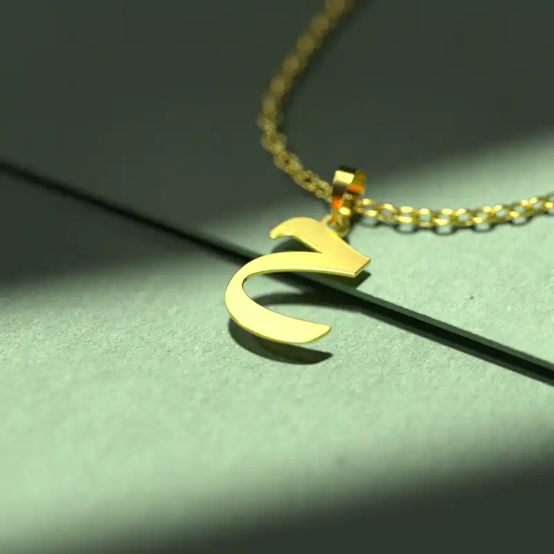 گردنبند طلا 18 عیار زنانه مدوپد مدل حرف ح کد I3-1-1372