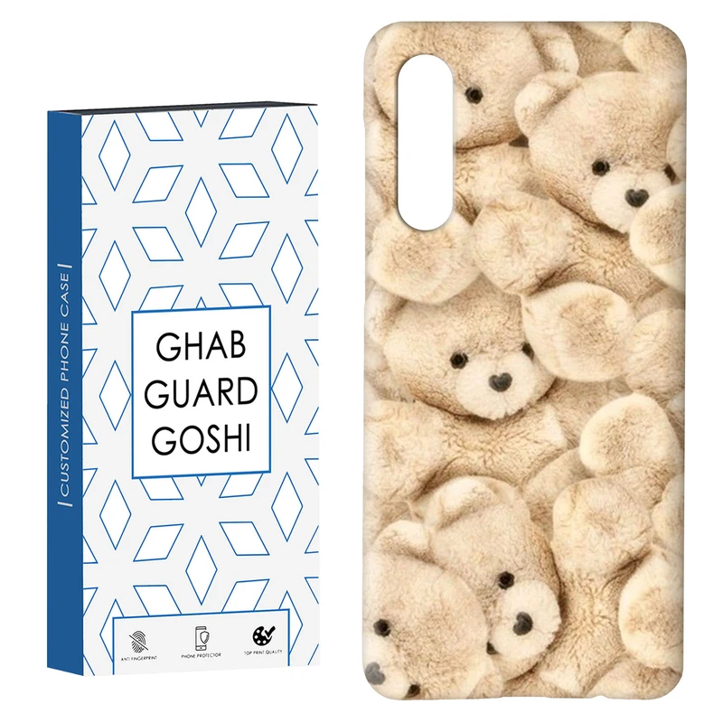 کاور قاب گارد گوشی طرح تدی کد Dimo-644 مناسب برای گوشی موبایل سامسونگ GALAXY A50 / A30s  