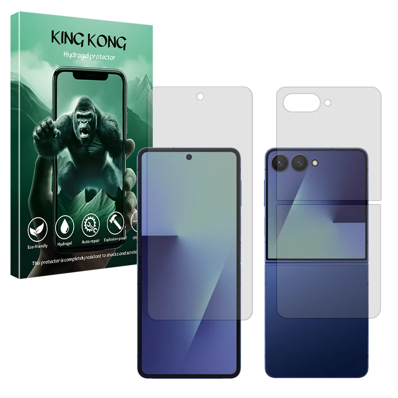محافظ صفحه نمایش مات کینگ کونگ مدل Tough مناسب برای گوشی موبایل سامسونگ Galaxy Z Flip7 به همراه محافظ پشت گوشی