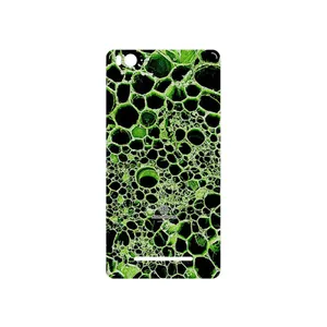 MAHOOT Atom Universe 4 Cover Sticker for Xiaomi Mi 4c