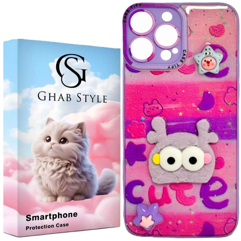 کاور قاب استایل مدل اکیلی دخترانه مناسب برای گوشی موبایل اپل iPhone 13 Pro Max