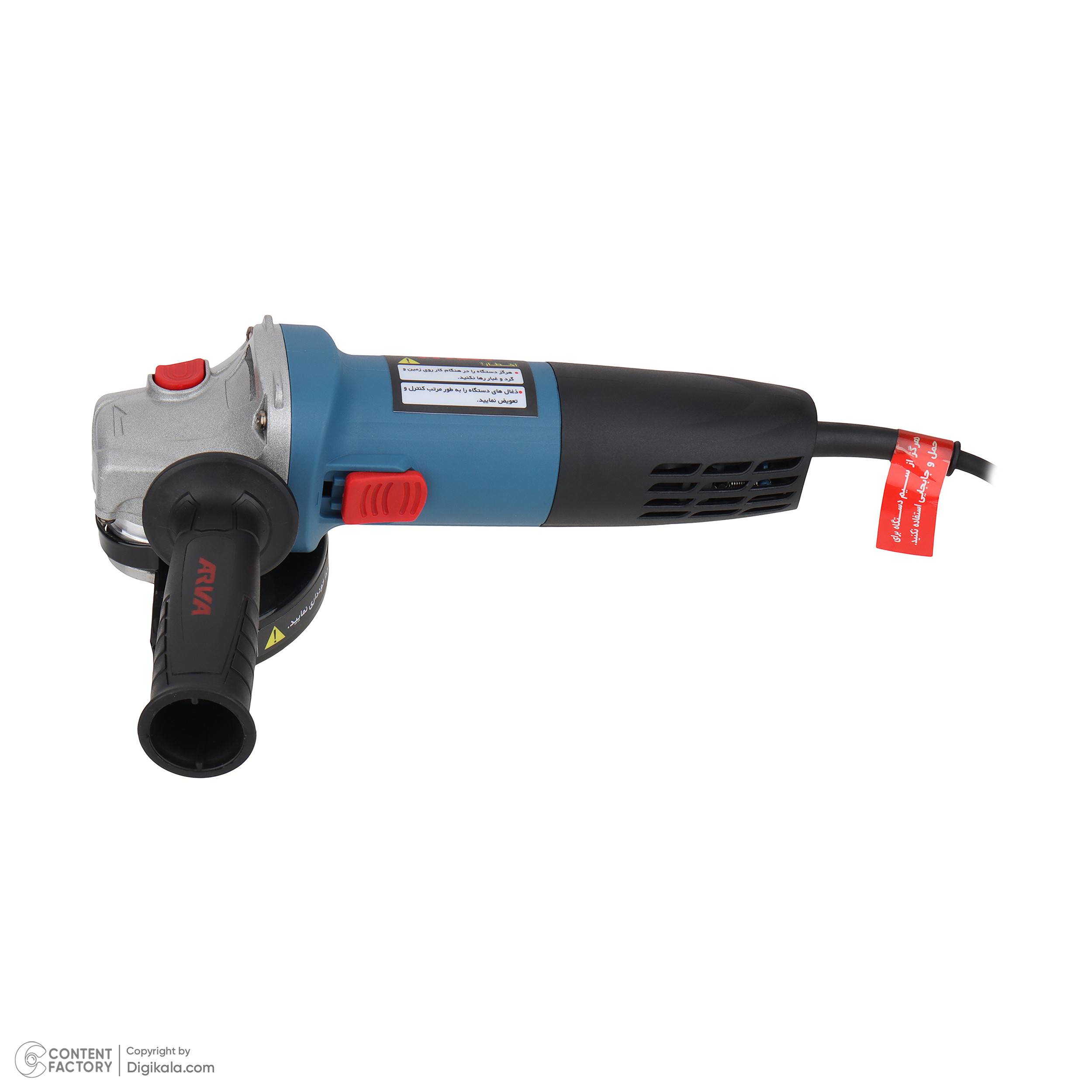 مینی فرز صنعتی آروا مدل 5565