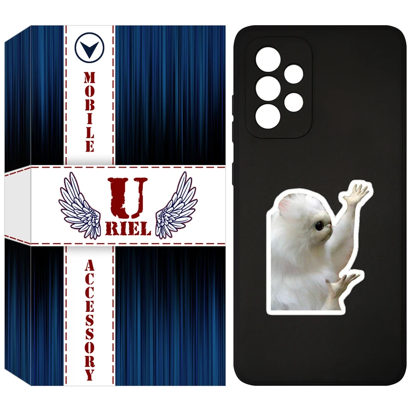 کاور یوریل مدل KSH کد 89 طرح میمون سفید مناسب برای گوشی موبایل سامسونگ Galaxy A33 5G