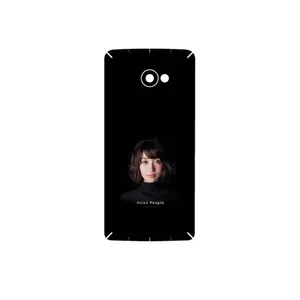MAHOOT Portrait of an Asian Woman Cover Sticker for HTC Butterfly S