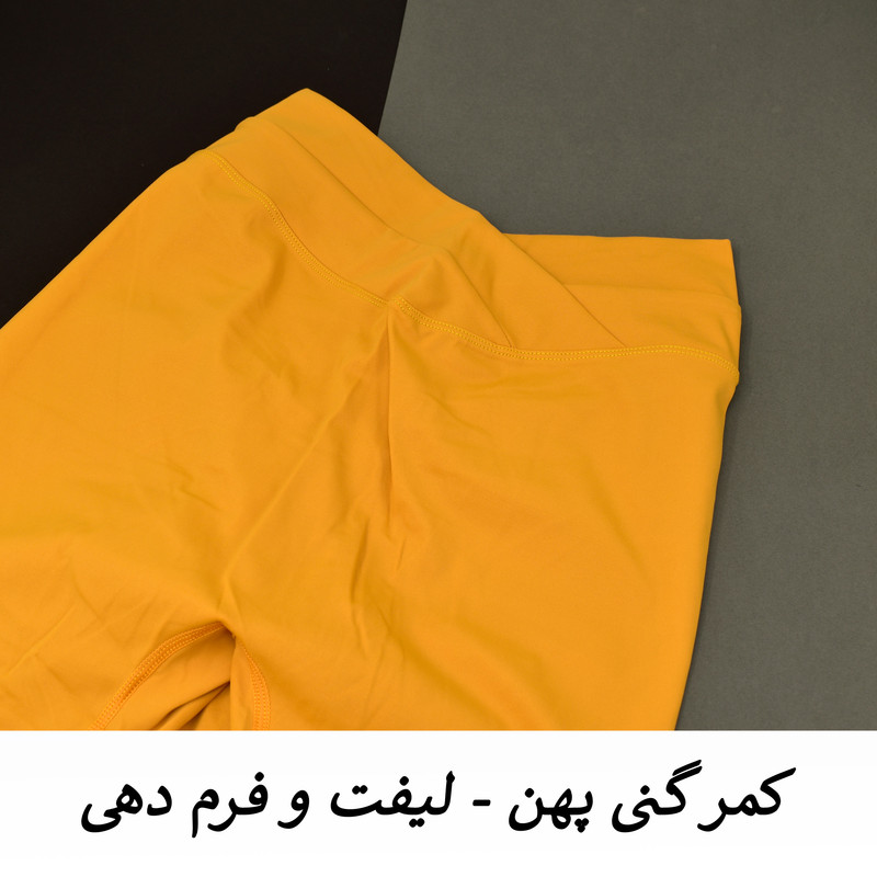 ست نیم تنه و لگینگ ورزشی زنانه مدل M5137