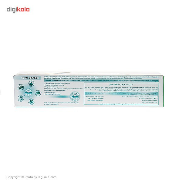 خمیر دندان هیمالیا مدل Complete Care حجم 75 میلی لیتر خمیر دندان هیمالیا مدل Complete Care حجم 75 میلی لیتر