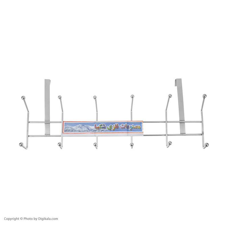 آویز لباس شکیبا مدل Wing