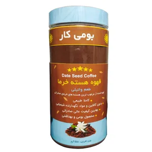 قهوه هسته خرما ممتاز بومی کار طعم وانیلی - 500 گرم