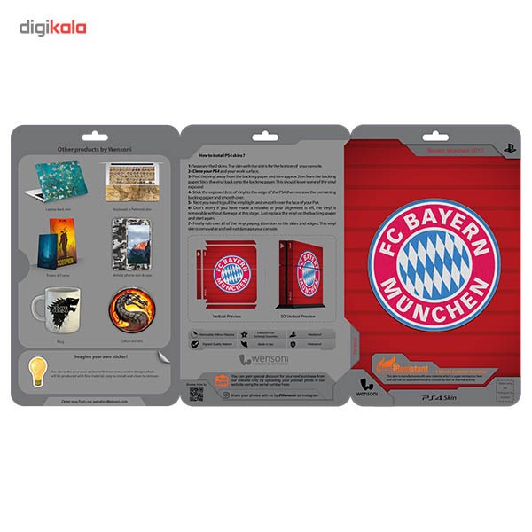 برچسب عمودی پلی استیشن 4 ونسونی طرح Bayern Munchen 2016
