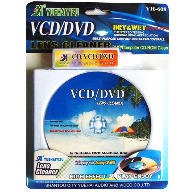 کیت تمیز کننده لنز Yuehaiyizu مدل YH-608