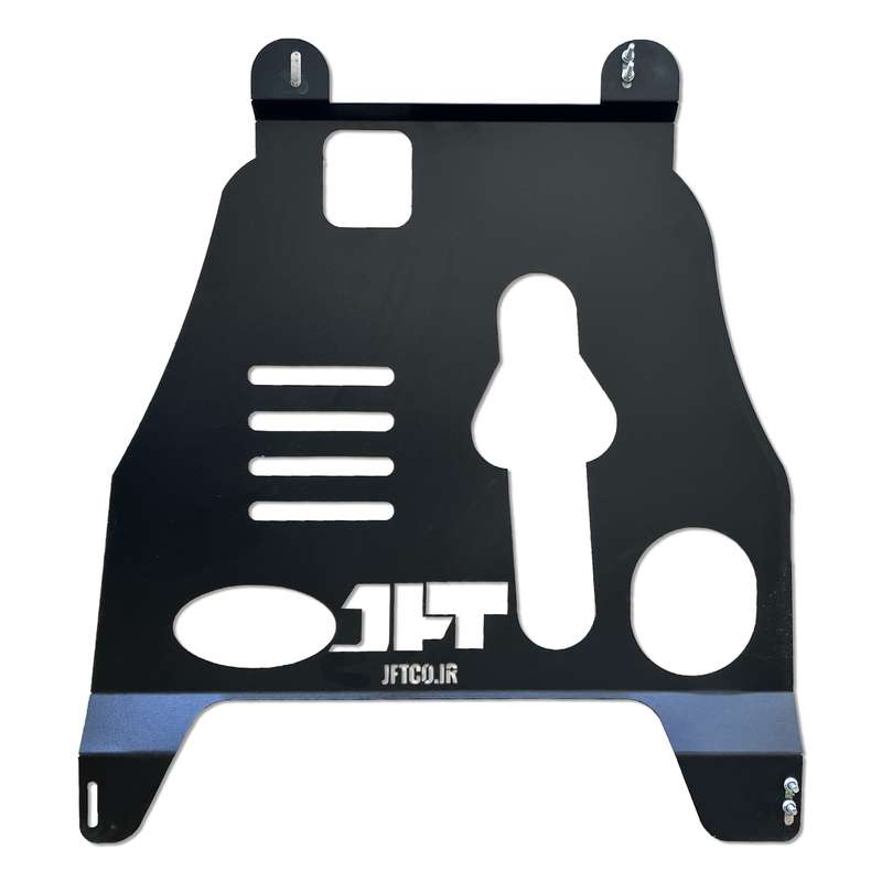 سینی زیر موتور جی اف تی مدل J-ESQ مناسب برای کوییک سینی زیر موتور جی اف تی مدل J-ESQ مناسب برای کوییک