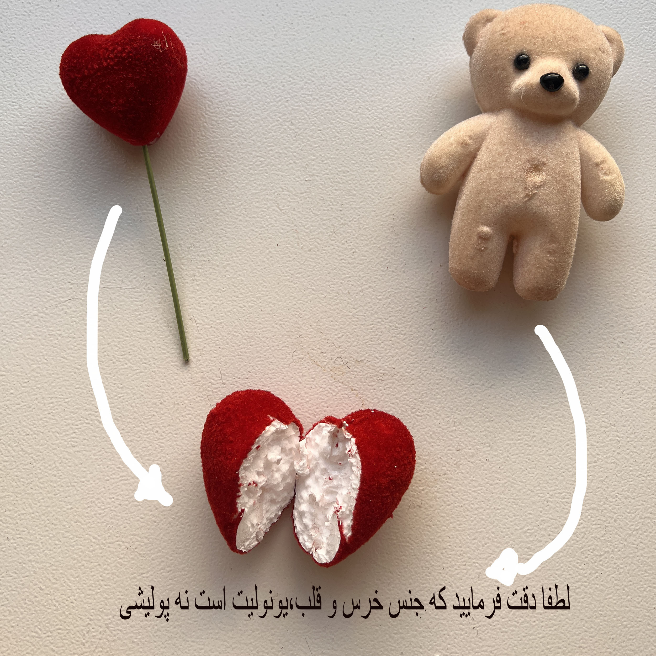 ست هدیه عروسک مدل عشق دو خرس