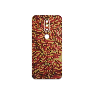 MAHOOT Nastaliq-6 Cover Sticker for Nokia 6.1 Plus