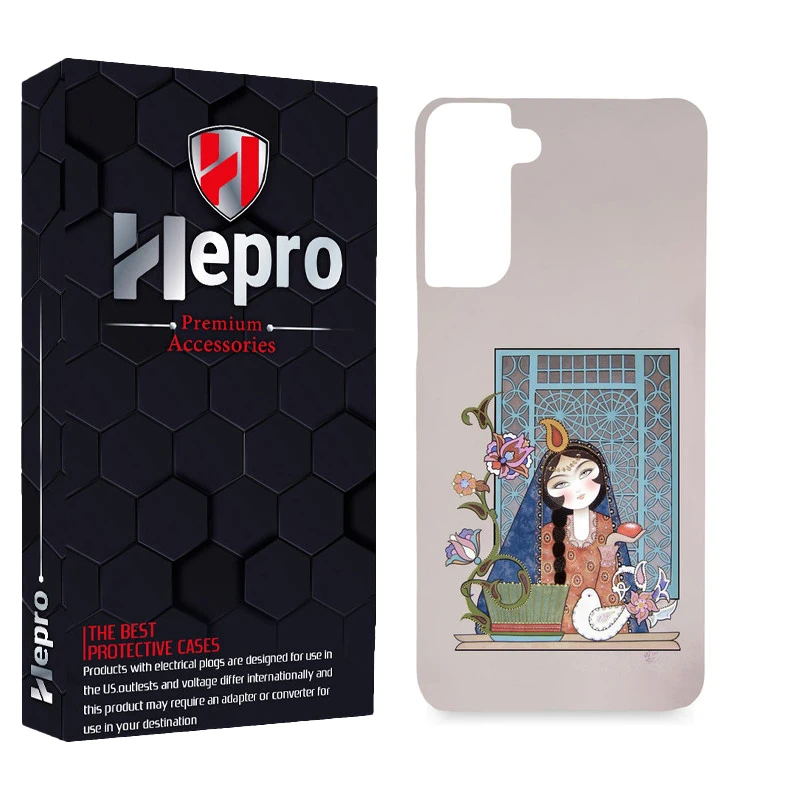 کاور هپرو مدل MC مناسب برای گوشی موبایل سامسونگ Galaxy S21 PLUS