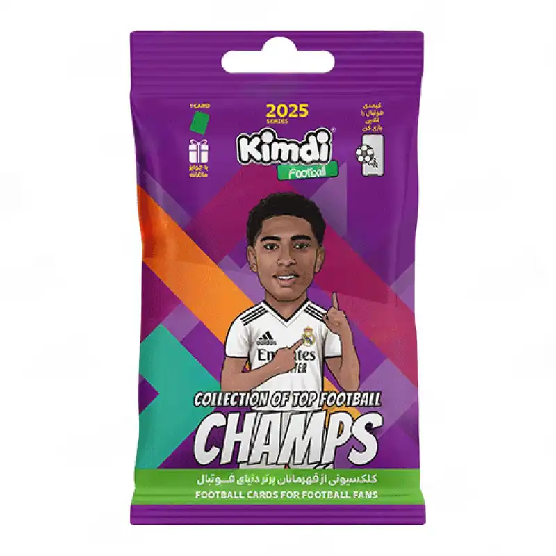 اسباب بازی شانسی کیمدی مدل چمپس 2025