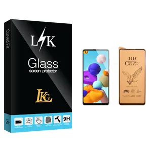 LKG LK Glass Ceramics Screen Protector For Samsung سامسونگ Galaxy A21s