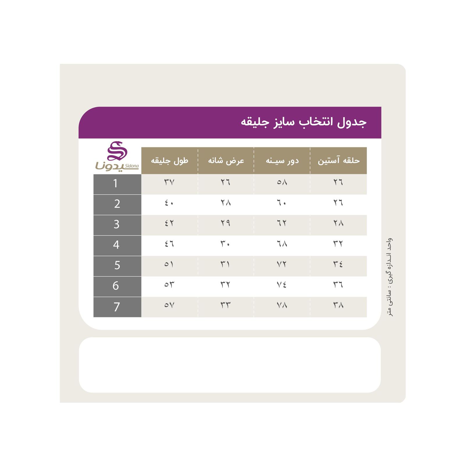 جلیقه دخترانه مدل KSI2001-006 -  - 5