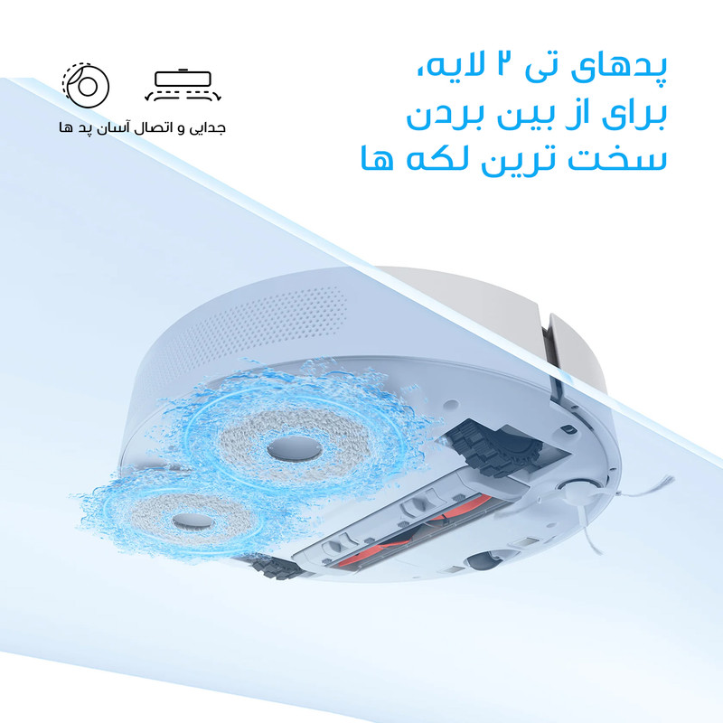 قیمت و خرید جاروبرقی شیائومی مدل X10 plus