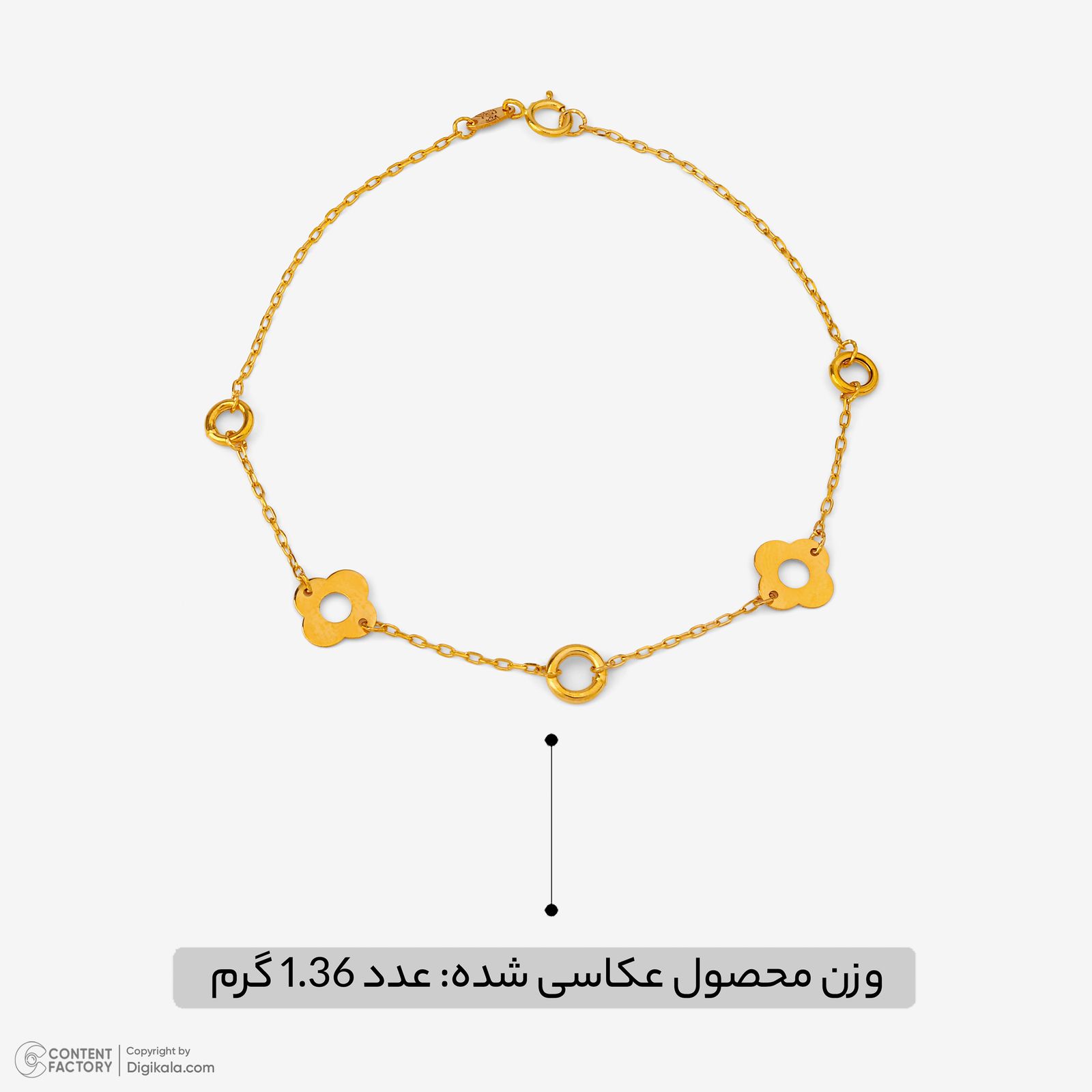 دستبند زنجیری طلا کم اجرت 18 عیار زنانه نگین مدل 107 -  - 4