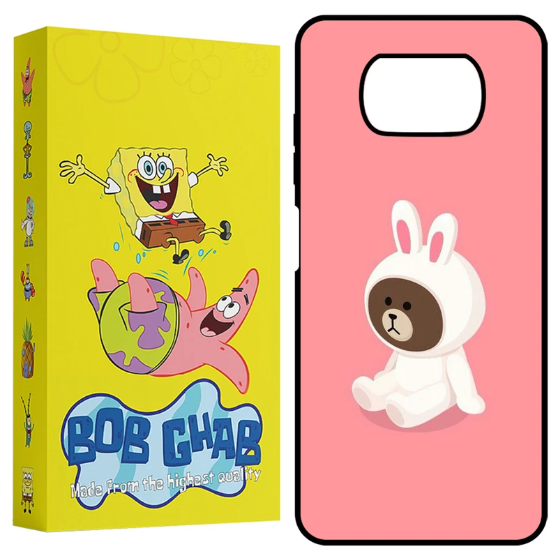 کاور باب قاب مدل BCPX3 مناسب برای گوشی موبایل شیائومی Poco X3 / X3 NFC / X3 Pro