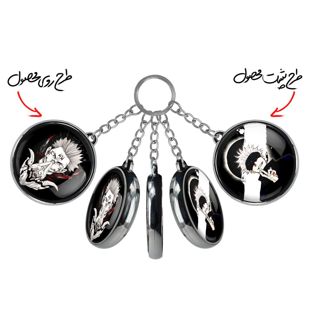 جاکلیدی خندالو طرح ریومن سوکونا و گوجو ساتورو انیمه جوجوتسو کایزن مدل دوطرفه کد 1109011085 جاکلیدی خندالو طرح ریومن سوکونا و گوجو ساتورو انیمه جوجوتسو کایزن مدل دوطرفه کد 1109011085