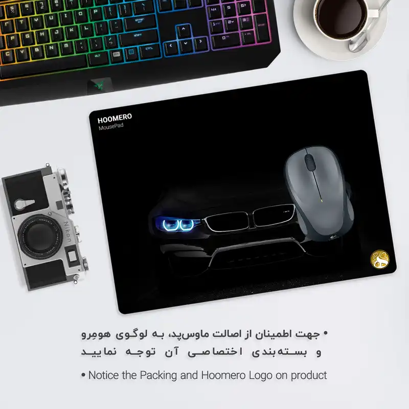 ماوس پد هومرو مدل BMW مدل A1166