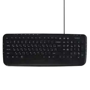 کیبورد بیاند مدل FCR-8200