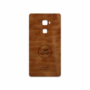 MAHOOT BFL-MAH Cover Sticker for Huawei Mate S