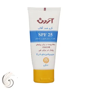 کرم ضدآفتاب بی‌رنگ آردن مدل SPF25 مناسب انواع پوست وزن 50 گرم
