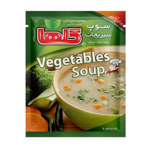 نقد و بررسی سوپ نیمه آماده سبزیجات گلها - 70 گرم توسط خریداران
