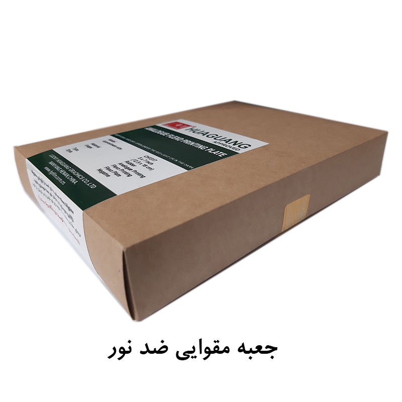 ژلاتین مهرسازی هوآگوآنگ مدل CH1317