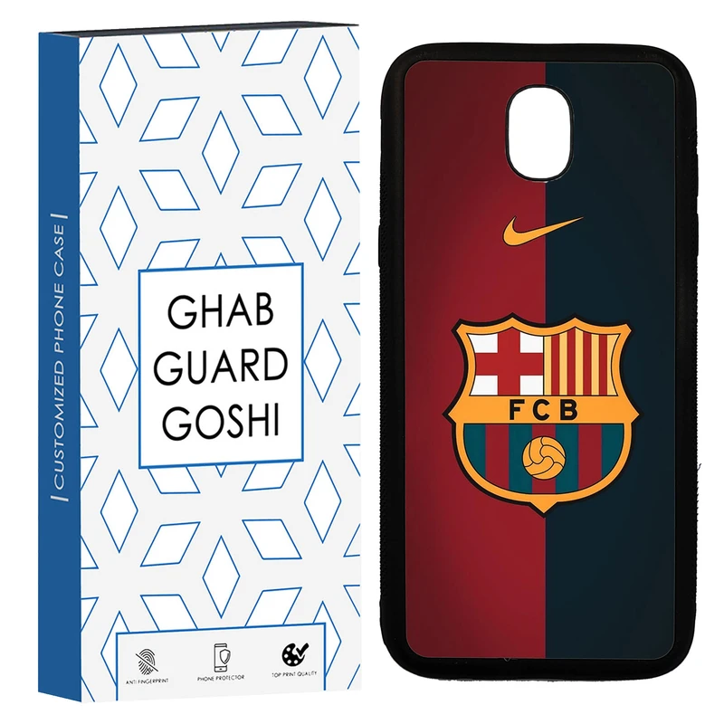 کاور قاب گارد گوشی طرح تیم بارسلونا کد TPU-090 مناسب برای گوشی موبایل سامسونگ Galaxy J5 PRO